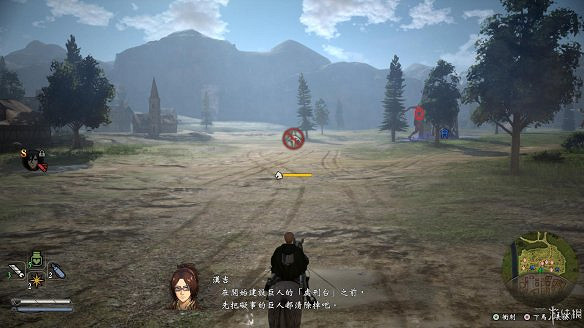 《進擊的巨人2：最終之戰》圖文攻略：全流程攻略+全人物圖鑒+雷槍系統+牆外奪回+另擊系統+角色章節+戰鬥技巧+角色好感度+調查日誌