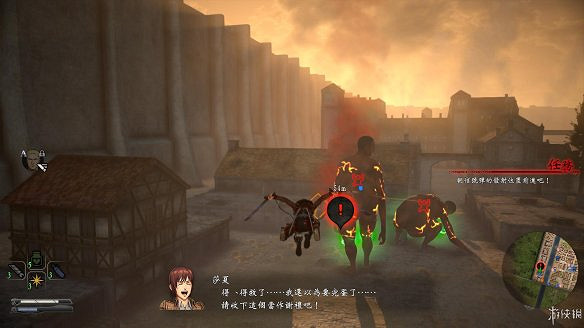 《進擊的巨人2:最終之戰》圖文攻略:全流程攻略+全人物圖鑒+雷槍系統+牆外奪回+另擊系統+角色章節+戰鬥技巧+角色好感度+調查日誌 《進擊的巨人2:最終之戰》圖文攻略:全流程攻略+全人物圖鑒+雷槍系統+牆外奪回+另擊系統+角色章節+戰鬥技巧+角色好感度+調查日誌