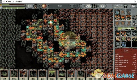 《迴圈英雄》死靈快速Boss攻略