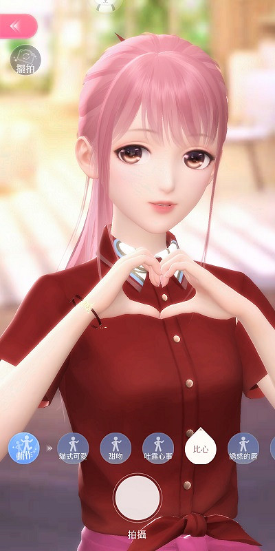 《閃耀暖暖》如何更換頭像 閃耀暖暖怎麽換頭像