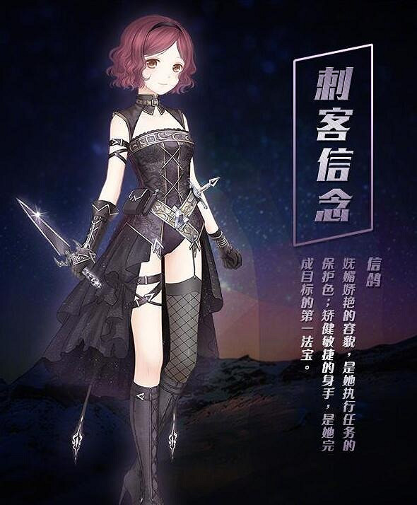 《奇蹟暖暖》感恩節活動有哪些 感恩節活動介紹