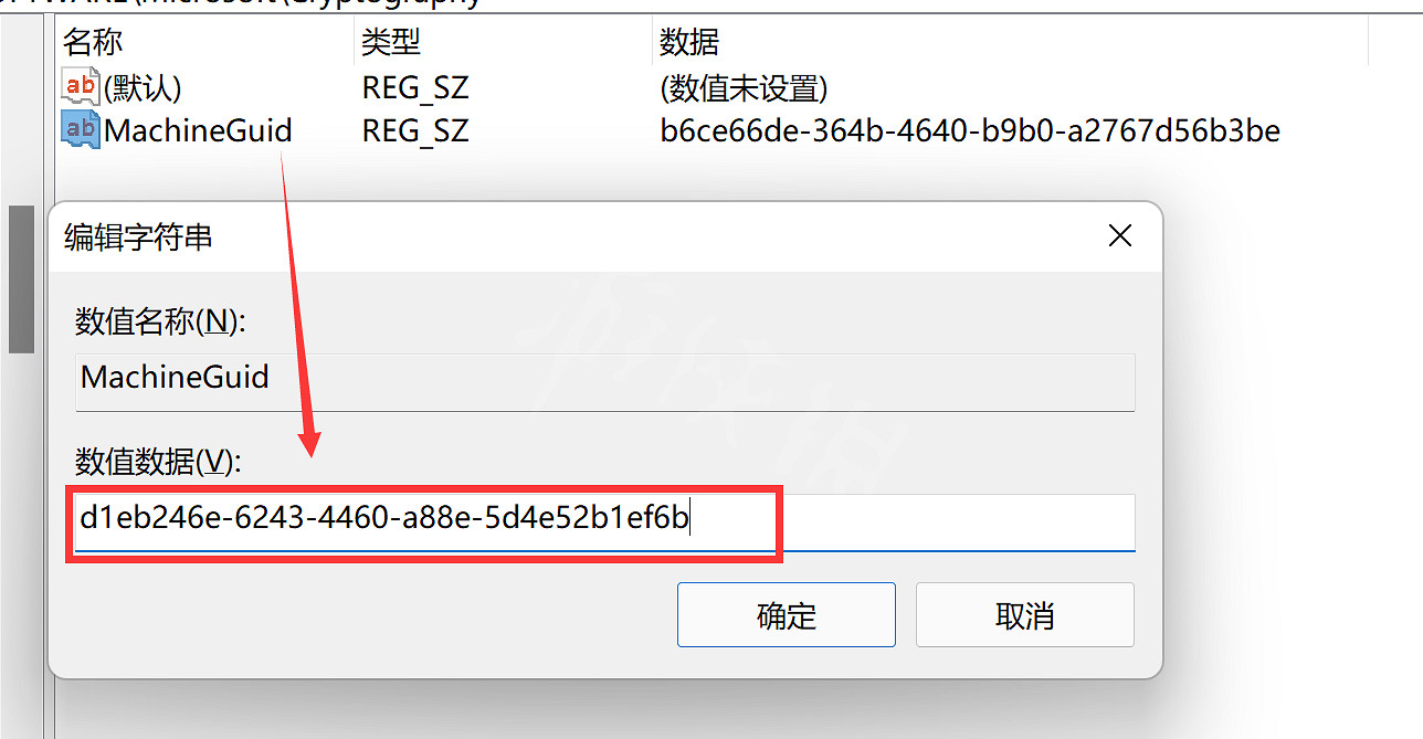 《戰地風雲2042》進不去遊戲怎麽辦?dx報錯解決方法 《戰地風雲2042》進不去遊戲怎麽辦?dx報錯解決方法