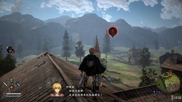 《進擊的巨人2：最終之戰》圖文攻略：全流程攻略+全人物圖鑒+雷槍系統+牆外奪回+另擊系統+角色章節+戰鬥技巧+角色好感度+調查日誌