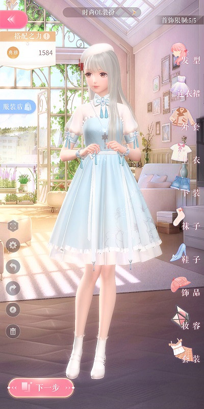 《閃耀暖暖》挑戰2-2攻略 閃耀暖暖挑戰2-2時尚先鋒兔攻略 《閃耀暖暖》挑戰2-2攻略 閃耀暖暖挑戰2-2時尚先鋒兔攻略