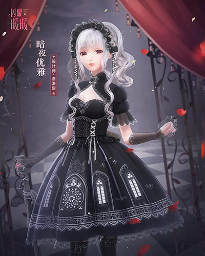 《閃耀暖暖》暗夜優雅天空遐想概率up 2月9日幻之海流光輪換 《閃耀暖暖》暗夜優雅天空遐想概率up 2月9日幻之海流光輪換