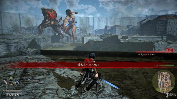 《進擊的巨人2：最終之戰》圖文攻略：全流程攻略+全人物圖鑒+雷槍系統+牆外奪回+另擊系統+角色章節+戰鬥技巧+角色好感度+調查日誌