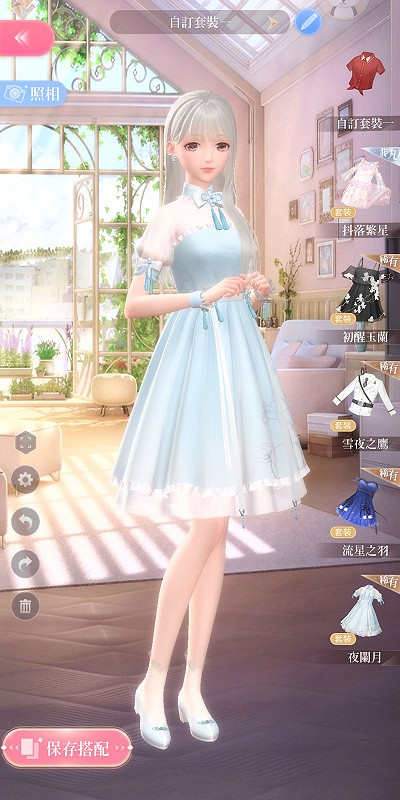 《閃耀暖暖》服飾搭配攻略 閃耀暖暖新手全風格服飾推薦