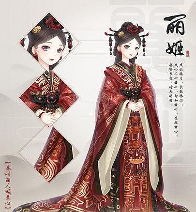 《奇蹟暖暖》麗姬套裝獲取方法介紹 麗姬套裝怎麽獲得