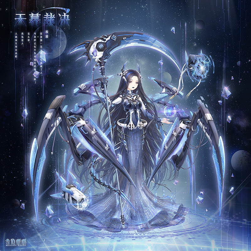 《奇蹟暖暖》累計儲值送套裝活動介紹 累計儲值檔位一覽