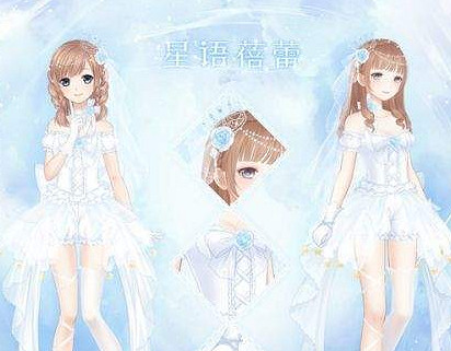 《奇蹟暖暖》星辰石獲取途徑 星辰石作用介紹