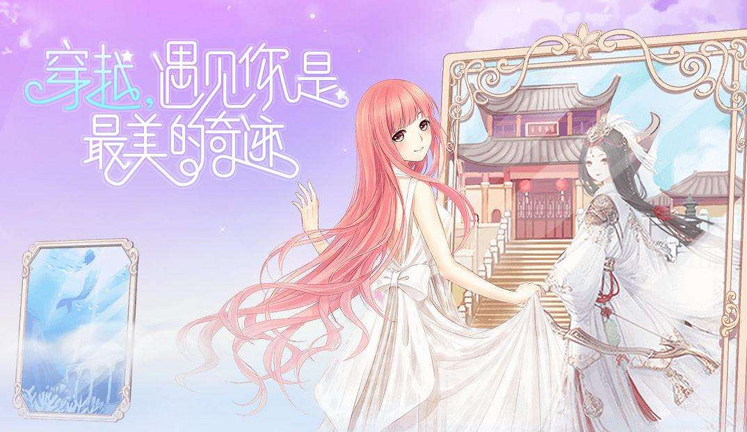 《奇蹟暖暖》金兔絨怎麽得 金兔絨獲得途徑 《奇蹟暖暖》金兔絨怎麽得 金兔絨獲得途徑