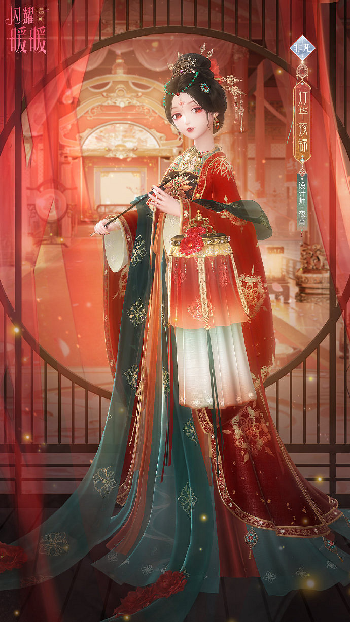 《閃耀暖暖》朔漠天音怎麽玩 朔漠天音活動玩法內容介紹 《閃耀暖暖》朔漠天音怎麽玩 朔漠天音活動玩法內容介紹