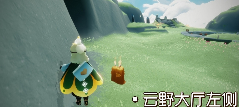 《光遇》11.19季節蠟燭位置 2021年11月19日季節蠟燭在哪