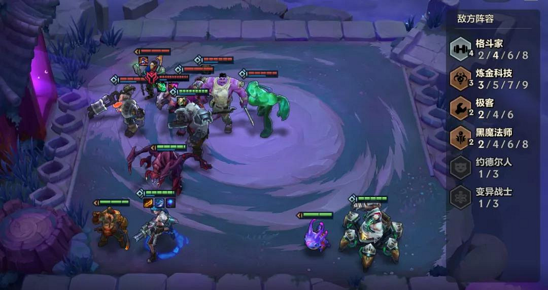 《金鏟鏟之戰》暮光使徒再臨攻略大全 S6暮光之戰攻略大全 《金鏟鏟之戰》暮光使徒再臨攻略大全 S6暮光之戰攻略大全