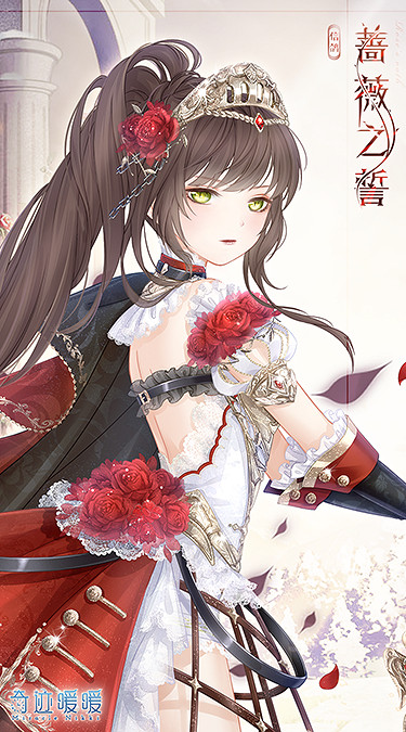 《奇蹟暖暖》薔薇之誓套裝獲得攻略 累計儲值領取套裝 《奇蹟暖暖》薔薇之誓套裝獲得攻略 累計儲值領取套裝