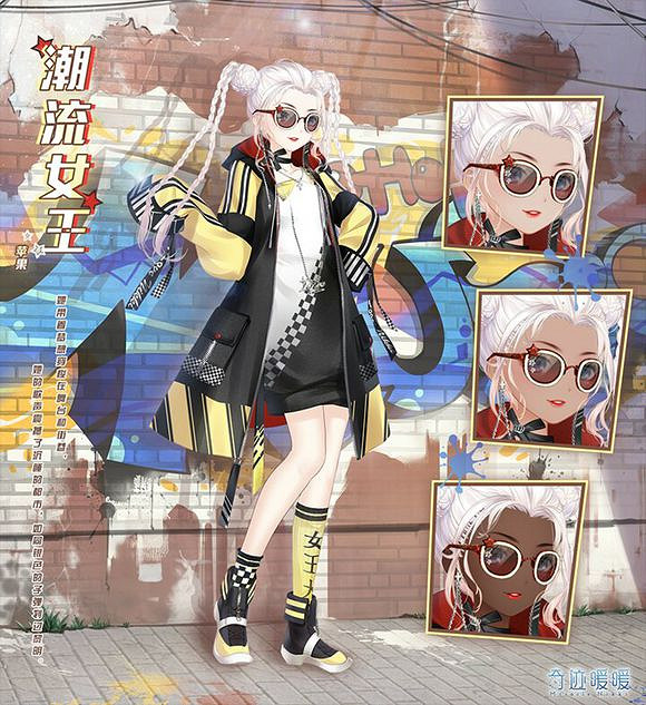 奇蹟暖暖街頭定格第3題答案 街頭定格唱片騎師答案 奇蹟暖暖街頭定格第3題答案 街頭定格唱片騎師答案