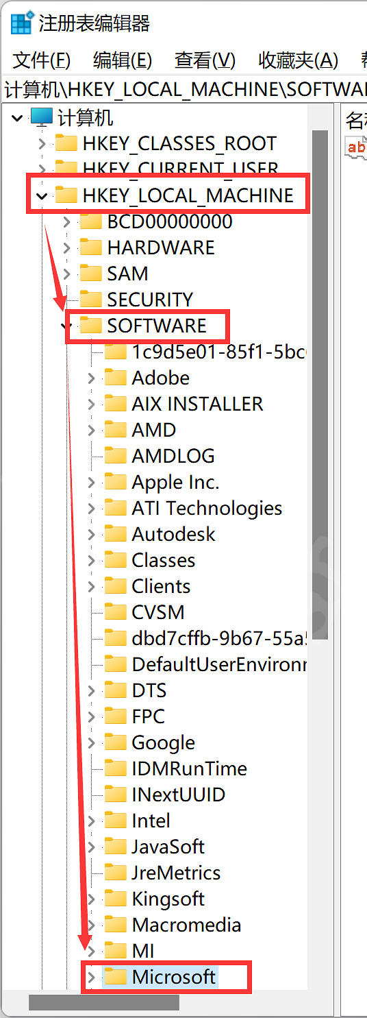 《戰地風雲2042》進不去遊戲怎麽辦?dx報錯解決方法 《戰地風雲2042》進不去遊戲怎麽辦?dx報錯解決方法