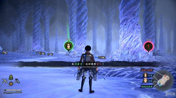 《進擊的巨人2:最終之戰》圖文攻略:全流程攻略+全人物圖鑒+雷槍系統+牆外奪回+另擊系統+角色章節+戰鬥技巧+角色好感度+調查日誌 《進擊的巨人2:最終之戰》圖文攻略:全流程攻略+全人物圖鑒+雷槍系統+牆外奪回+另擊系統+角色章節+戰鬥技巧+角色好感度+調查日誌