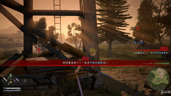 《進擊的巨人2:最終之戰》圖文攻略:全流程攻略+全人物圖鑒+雷槍系統+牆外奪回+另擊系統+角色章節+戰鬥技巧+角色好感度+調查日誌 《進擊的巨人2:最終之戰》圖文攻略:全流程攻略+全人物圖鑒+雷槍系統+牆外奪回+另擊系統+角色章節+戰鬥技巧+角色好感度+調查日誌