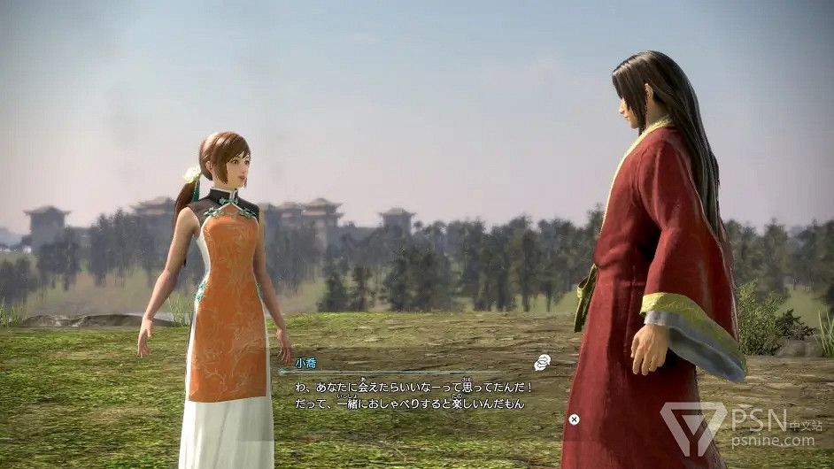 《真・三國無雙8 Empires》最新公布內容介紹 《真・三國無雙8 Empires》最新公布內容介紹