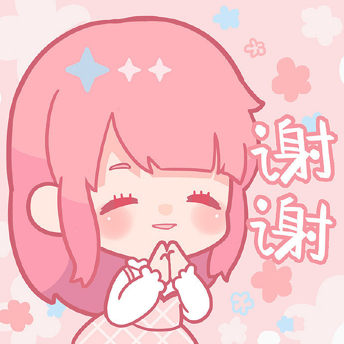 《閃耀暖暖》大喵表情包 大喵表情包大全 《閃耀暖暖》大喵表情包 大喵表情包大全