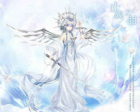 《奇蹟暖暖》8月30日全新活動內容介紹 止戰之羽套裝上架