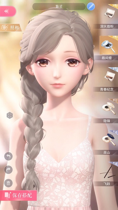 《閃耀暖暖》妝容一覽 閃耀暖暖妝容圖鑒