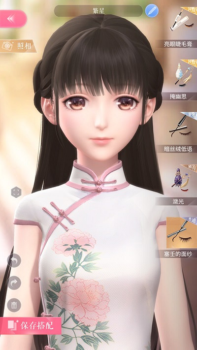 《閃耀暖暖》妝容一覽 閃耀暖暖妝容圖鑒