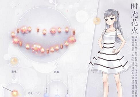 《奇蹟暖暖》7月28日活動內容介紹 珍稀螢光之靈活動內容 《奇蹟暖暖》7月28日活動內容介紹 珍稀螢光之靈活動內容