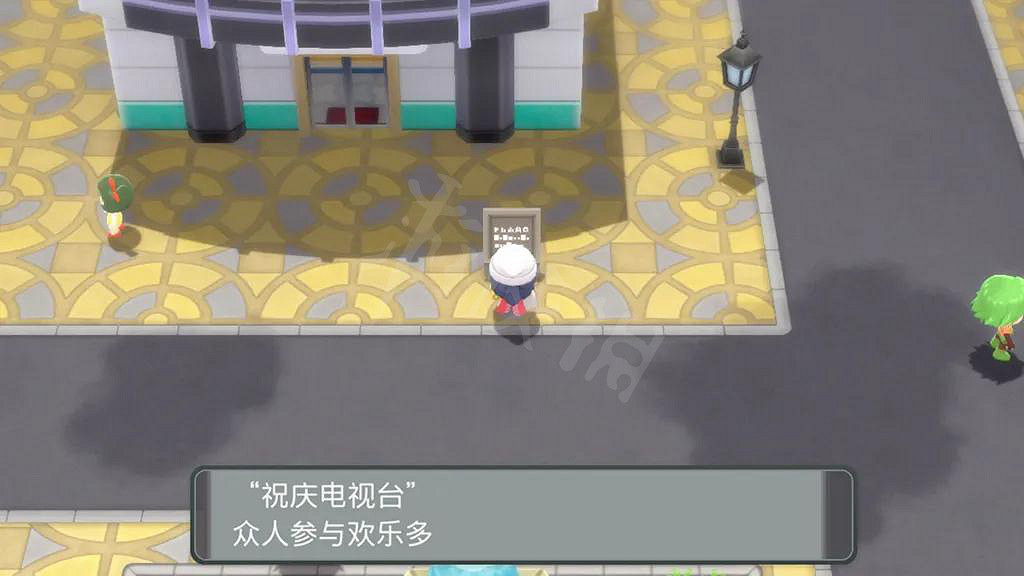 《寶可夢晶燦鑽石明亮珍珠》地下世界怎麽玩?地下世界玩法詳解 《寶可夢晶燦鑽石明亮珍珠》地下世界怎麽玩?地下世界玩法詳解