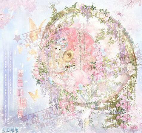 《奇蹟暖暖》2018福袋有哪些套裝 2018福袋時裝一覽 《奇蹟暖暖》2018福袋有哪些套裝 2018福袋時裝一覽