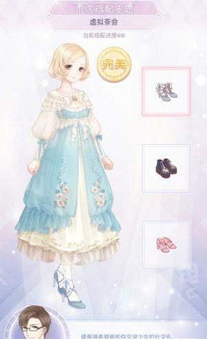 《奇蹟暖暖》虛擬茶會搭配方法 快速完成本期活動主題 《奇蹟暖暖》虛擬茶會搭配方法 快速完成本期活動主題