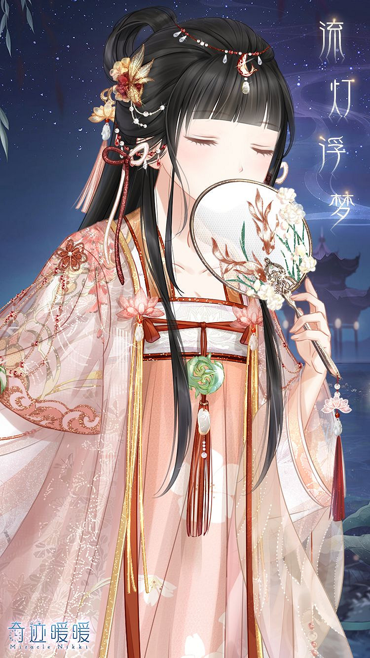 《奇蹟暖暖》七夕套裝2019獲取方式 七夕套裝流燈浮夢免費獲取 《奇蹟暖暖》七夕套裝2019獲取方式 七夕套裝流燈浮夢免費獲取