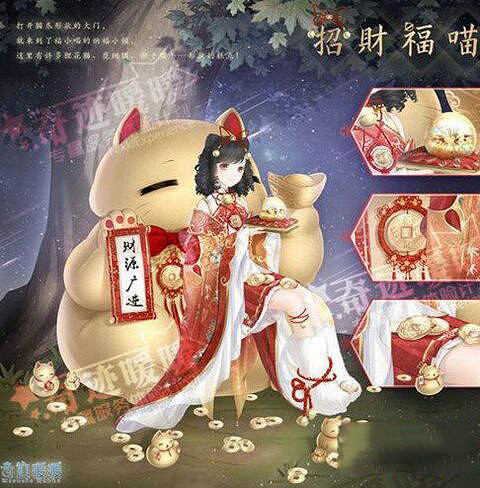 《奇蹟暖暖》2018福袋有哪些套裝 2018福袋時裝一覽 《奇蹟暖暖》2018福袋有哪些套裝 2018福袋時裝一覽