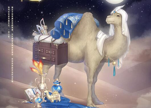 《奇蹟暖暖》鳴沙山不會發出怎麽樣的叫聲 荒漠之魅答案 《奇蹟暖暖》鳴沙山不會發出怎麽樣的叫聲 荒漠之魅答案