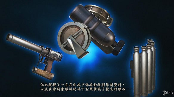 《進擊的巨人2:最終之戰》圖文攻略:全流程攻略+全人物圖鑒+雷槍系統+牆外奪回+另擊系統+角色章節+戰鬥技巧+角色好感度+調查日誌 《進擊的巨人2:最終之戰》圖文攻略:全流程攻略+全人物圖鑒+雷槍系統+牆外奪回+另擊系統+角色章節+戰鬥技巧+角色好感度+調查日誌