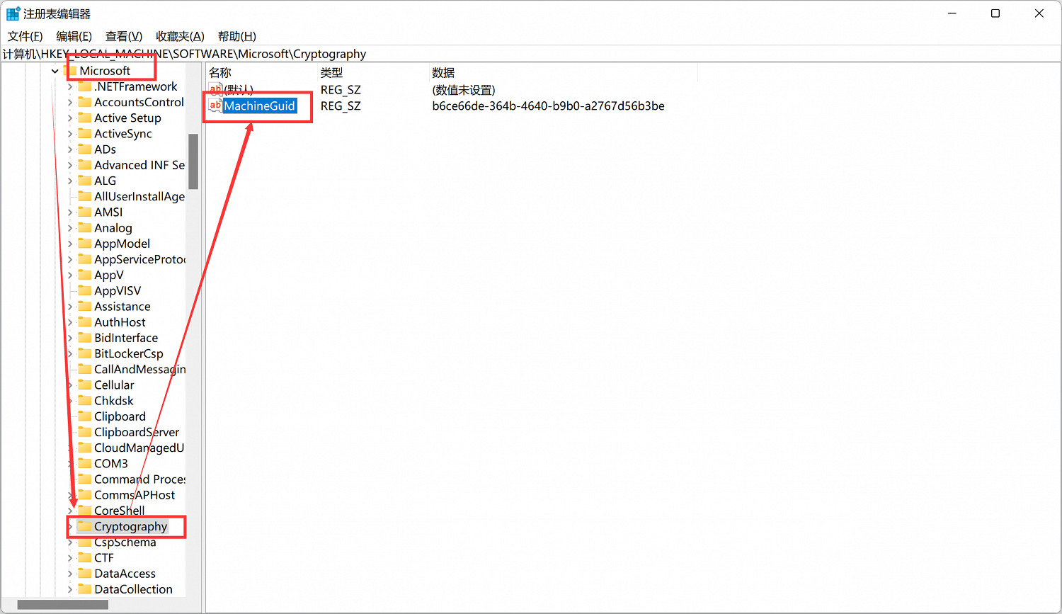 《戰地風雲2042》進不去遊戲怎麽辦?dx報錯解決方法 《戰地風雲2042》進不去遊戲怎麽辦?dx報錯解決方法