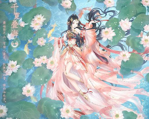 《奇蹟暖暖》新年活動介紹 新年有哪些活動 《奇蹟暖暖》新年活動介紹 新年有哪些活動