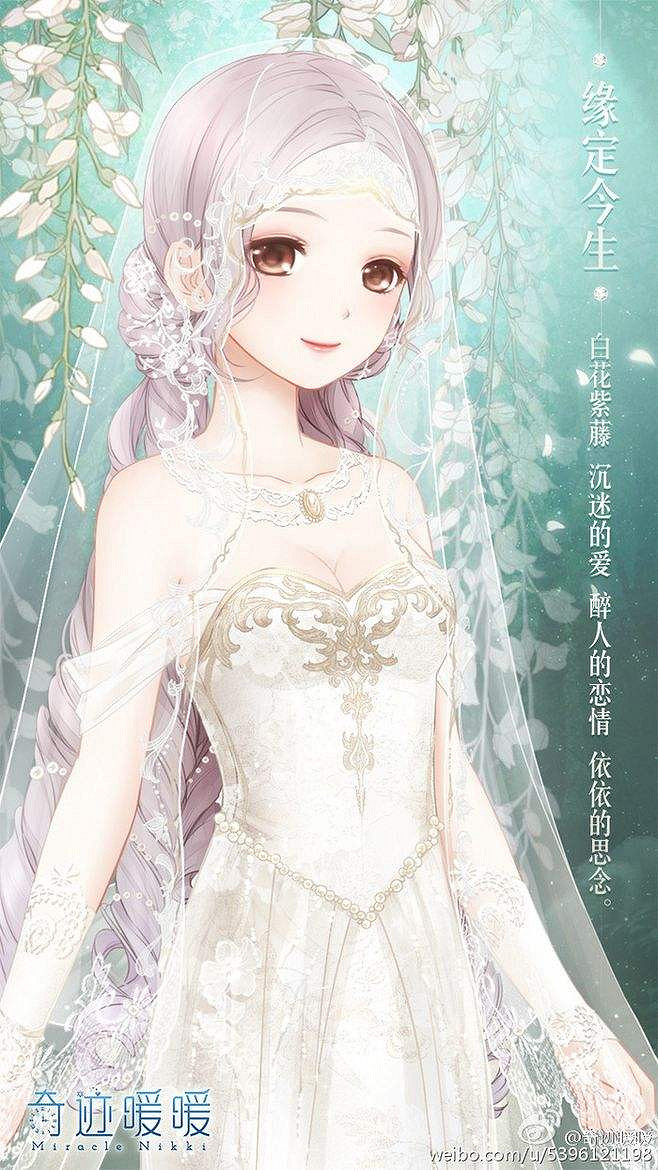 《奇蹟暖暖》第2卷第5章第5關怎麽過 第2卷5-5高分搭配 《奇蹟暖暖》第2卷第5章第5關怎麽過 第2卷5-5高分搭配