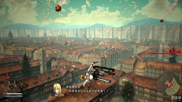 《進擊的巨人2:最終之戰》圖文攻略:全流程攻略+全人物圖鑒+雷槍系統+牆外奪回+另擊系統+角色章節+戰鬥技巧+角色好感度+調查日誌 《進擊的巨人2:最終之戰》圖文攻略:全流程攻略+全人物圖鑒+雷槍系統+牆外奪回+另擊系統+角色章節+戰鬥技巧+角色好感度+調查日誌