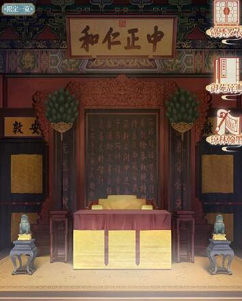 《奇蹟暖暖》故宮活動內容介紹 故宮專區如何進入