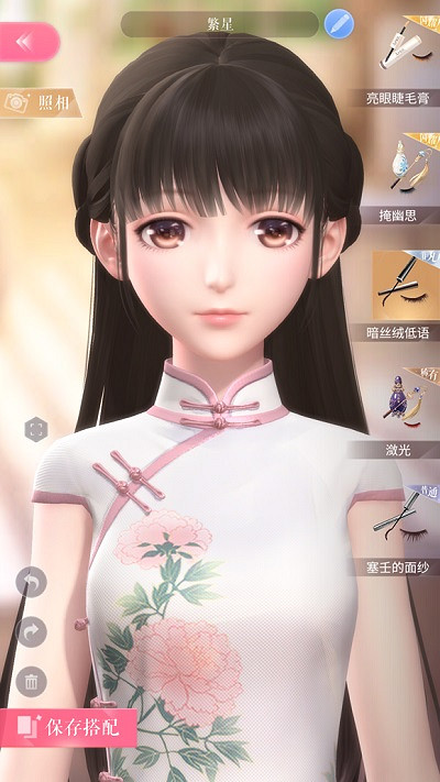 《閃耀暖暖》妝容一覽 閃耀暖暖妝容圖鑒