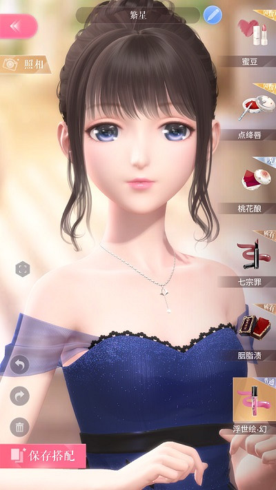 《閃耀暖暖》妝容一覽 閃耀暖暖妝容圖鑒