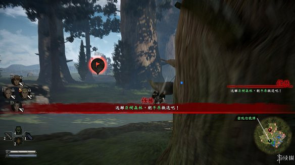 《進擊的巨人2:最終之戰》圖文攻略:全流程攻略+全人物圖鑒+雷槍系統+牆外奪回+另擊系統+角色章節+戰鬥技巧+角色好感度+調查日誌 《進擊的巨人2:最終之戰》圖文攻略:全流程攻略+全人物圖鑒+雷槍系統+牆外奪回+另擊系統+角色章節+戰鬥技巧+角色好感度+調查日誌