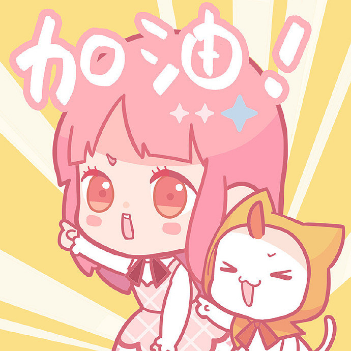 《閃耀暖暖》大喵表情包 大喵表情包大全 《閃耀暖暖》大喵表情包 大喵表情包大全