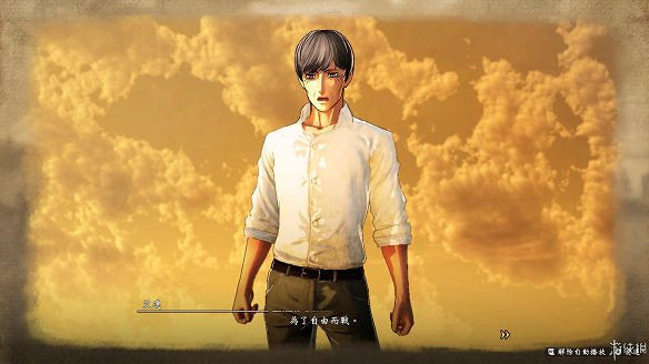 《進擊的巨人2:最終之戰》圖文攻略:全流程攻略+全人物圖鑒+雷槍系統+牆外奪回+另擊系統+角色章節+戰鬥技巧+角色好感度+調查日誌 《進擊的巨人2:最終之戰》圖文攻略:全流程攻略+全人物圖鑒+雷槍系統+牆外奪回+另擊系統+角色章節+戰鬥技巧+角色好感度+調查日誌