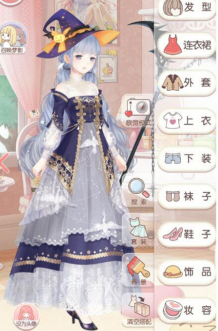 《奇蹟暖暖》請開始的你的表演高分高讚搭配攻略