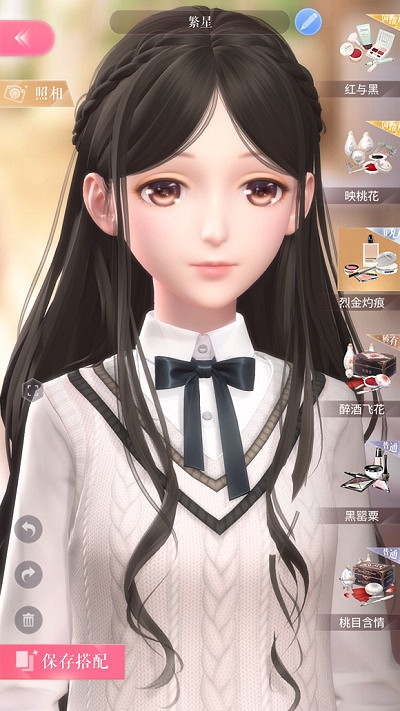 《閃耀暖暖》妝容一覽 閃耀暖暖妝容圖鑒