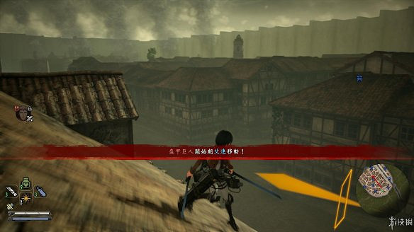 《進擊的巨人2：最終之戰》圖文攻略：全流程攻略+全人物圖鑒+雷槍系統+牆外奪回+另擊系統+角色章節+戰鬥技巧+角色好感度+調查日誌