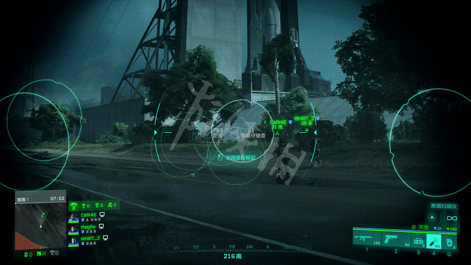 《戰地風雲2042》圖文攻略：全模式介紹+專家角色+載具介紹+武器槍械